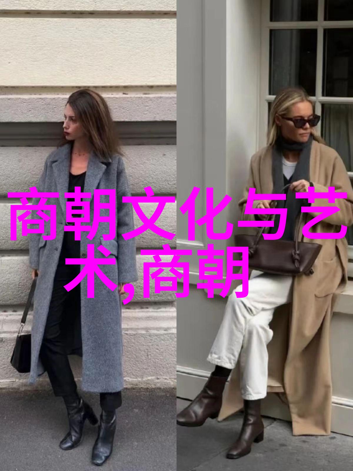 宋朝边境上有哪些邻国是主要对手
