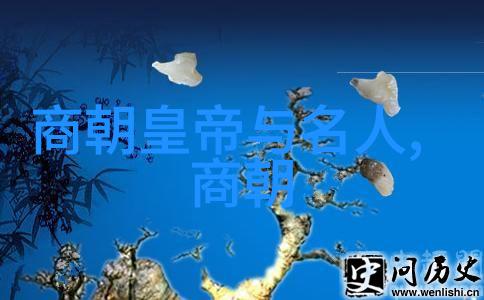 桂遇秋黄梅戏电视剧家的历史与研究