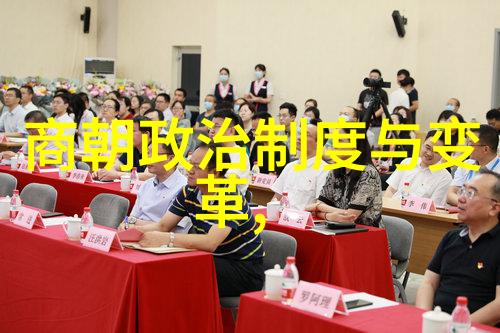 元朝辽阔领土的扩张与巩固