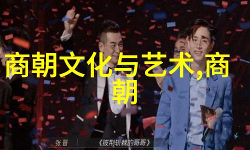 徐代泉黄梅戏音乐工作者带你聆听传统文化的韵味