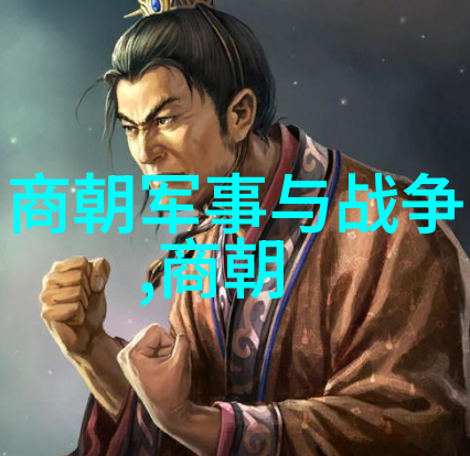明朝三大杰出人物朱元璋张居正与袁崇焕