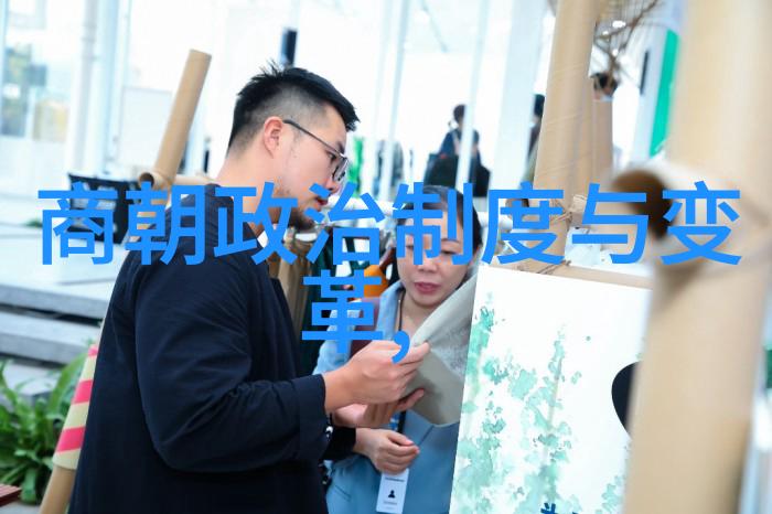 金色长城下的秘密花园