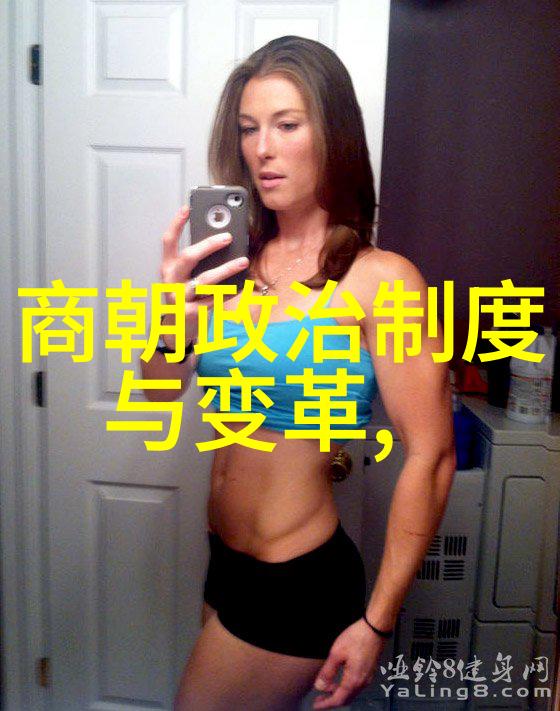 皇权斗争永乐帝时期的权力博弈