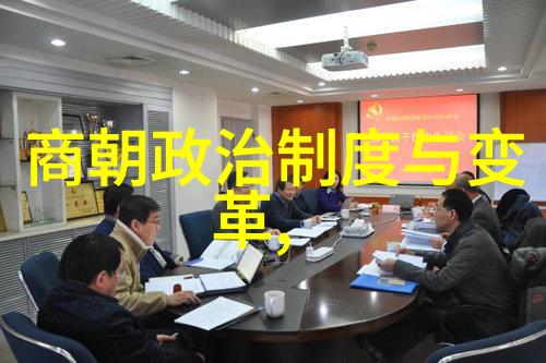 如何评价雍正帝对大清朝政局的整顿