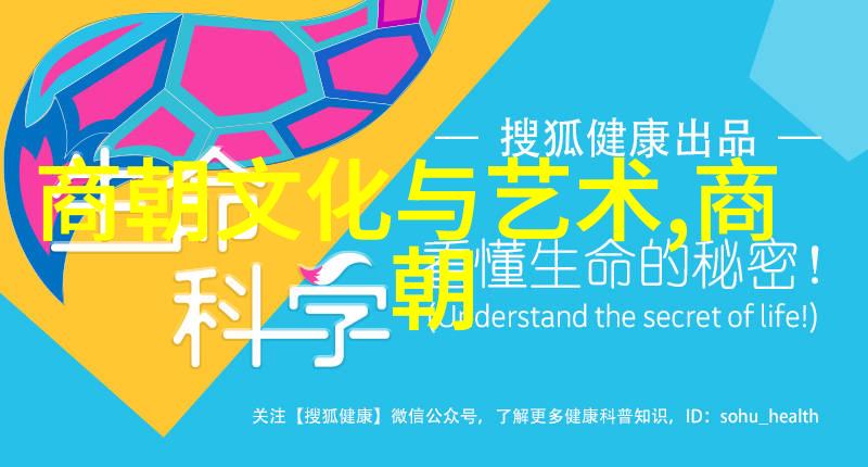 东风不与周郎便明史长河里的隐秘