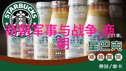 宋朝相关历史内容我来给你讲讲那个时候的故事吧一统江湖宋朝如何从分裂走向繁荣
