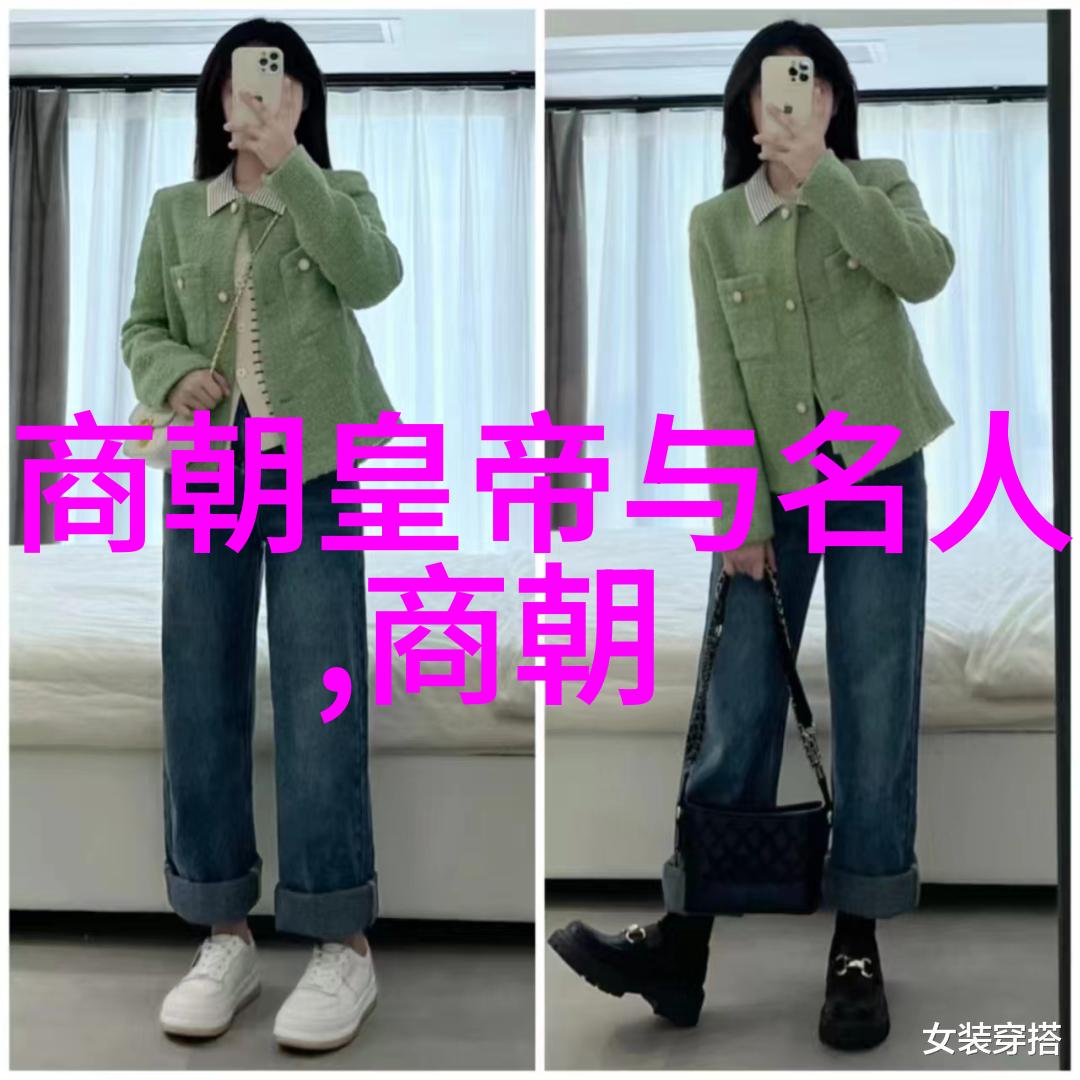 中国古代社会阶层划分有哪些不同的形式