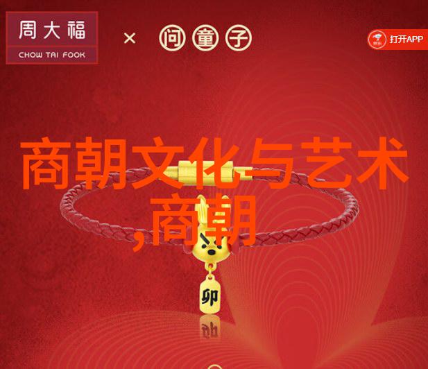 周少奇微生物克星水污染的科研英雄