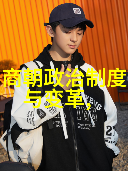 察罕帖木儿中国历史上的宠儿闪耀的星光在宫廷中绽放