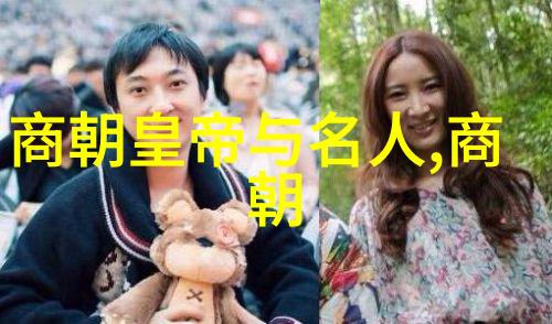闫玉龙河南坠子回龙传的国家一级演员