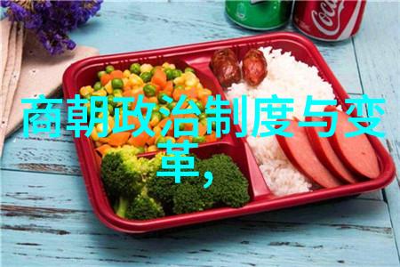 张素贞简介历史上的奇女子真是让人捧腹的存在