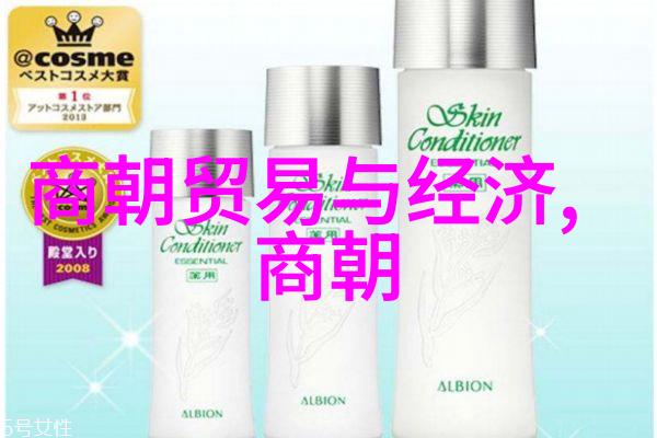 朝代轮回历时千年岁月静好