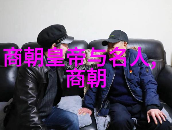 元朝末日兵火连天民不聊生历史上的惨剧如何演绎