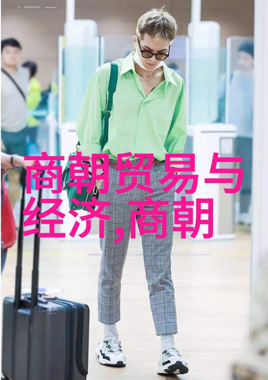 中华历代英雄传誓言与荣耀的足迹