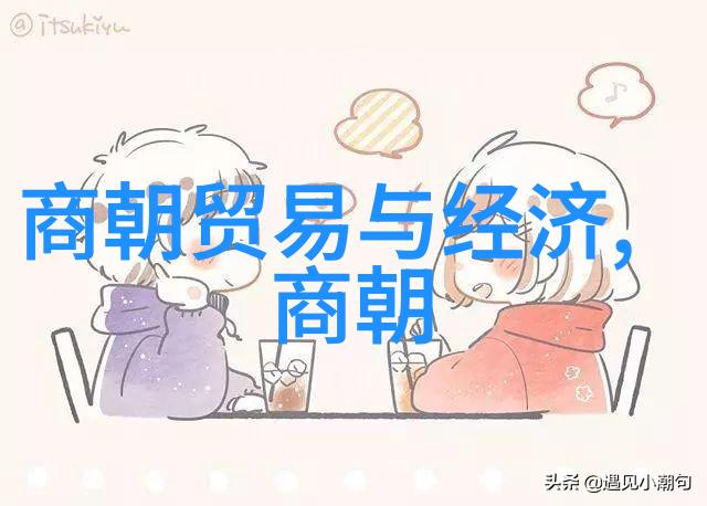 爷爷调皮行为让妈妈哑口无言家庭温馨幽默故事