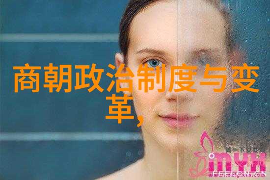 时间的秘密未知历史中的奇迹与谜团