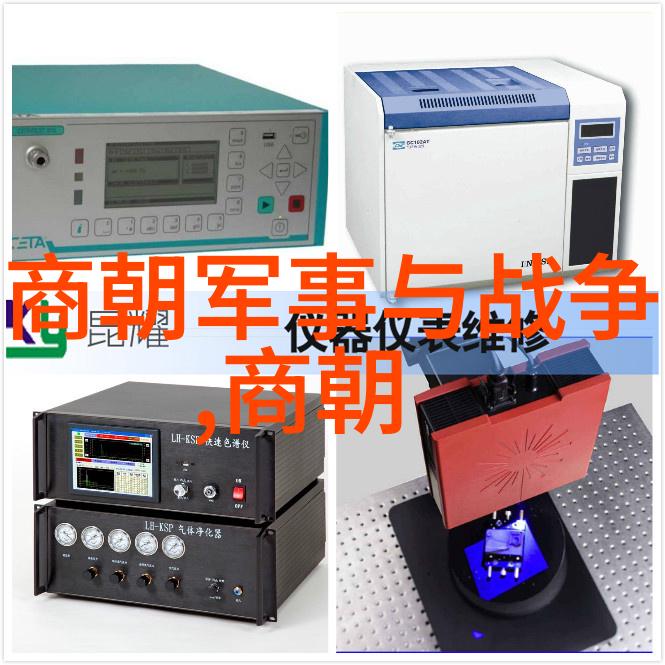 明朝历史的诡异面纱揭秘皇权斗争与阴谋网罗