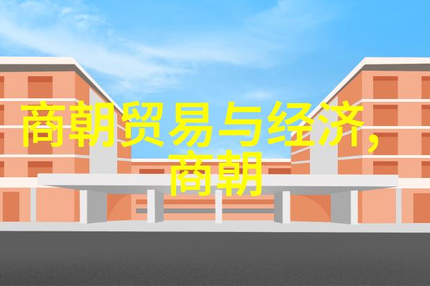 天启泰昌崇祯三帝一个衰落帝国的挣扎年代