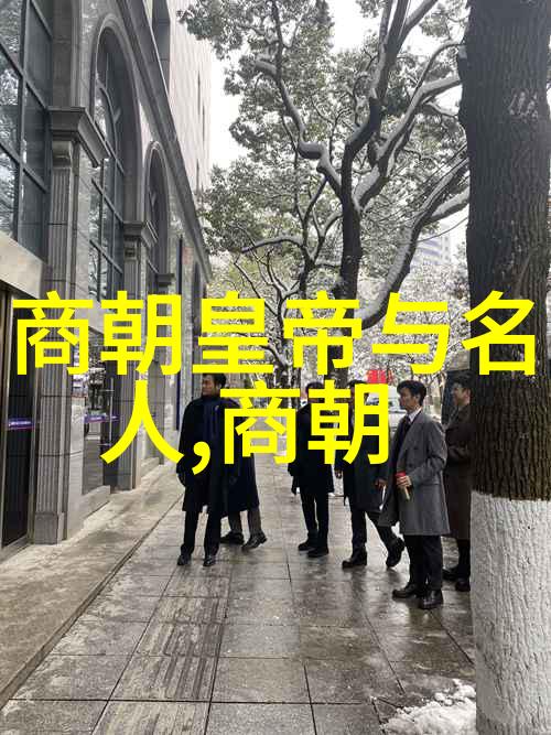 天安门广场发生了什么我忘记了哦对了才子横行