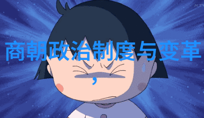 刘伯温为啥只封了个伯你知道吗刘伯温为什么只被封为伯而不是更高的官职