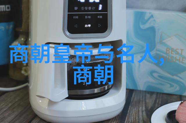 历史最长的朝代是什么朝我亲眼见证了中国历史上那位最长寿的大侠秦汉至清朝的壮举