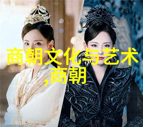 我来帮你看看明朝的列强们一览表与关系图