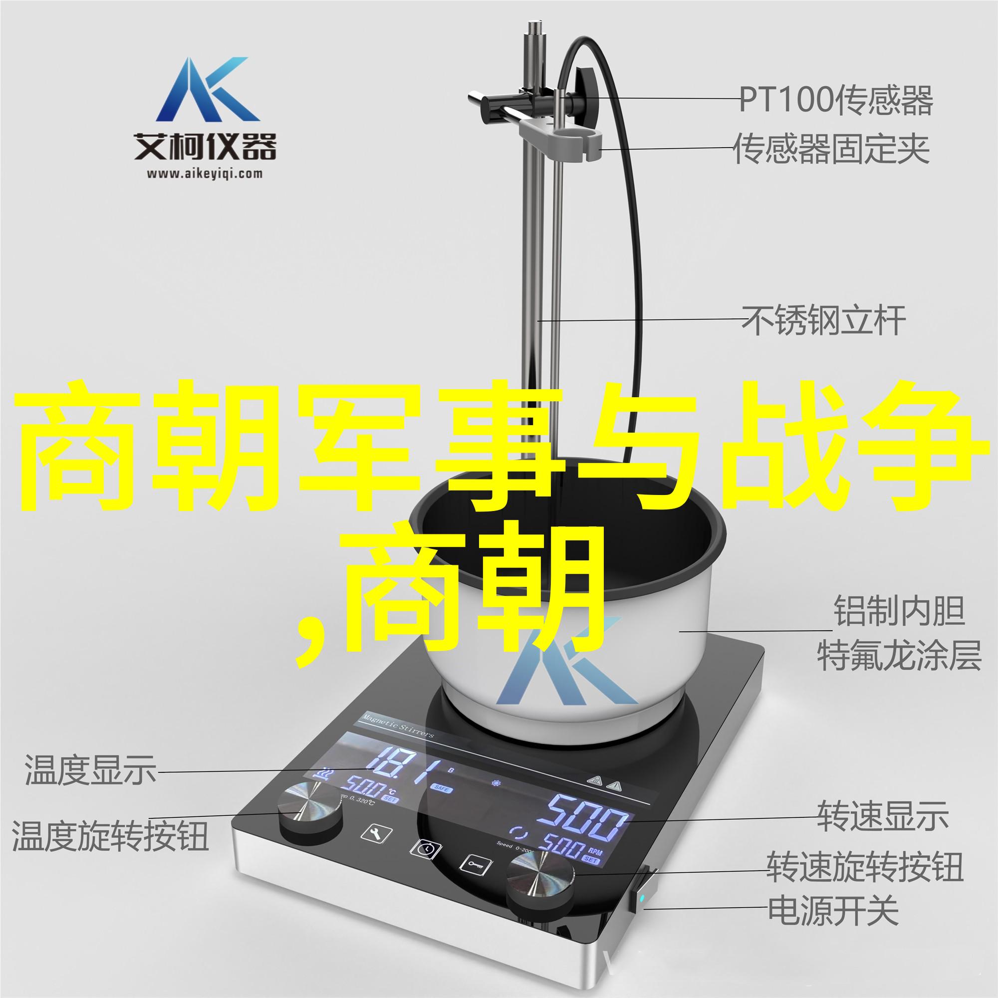 第五届黄梅戏艺术节开闭幕式首次露天举办龙女舞姿绽放于古色古香的物品间