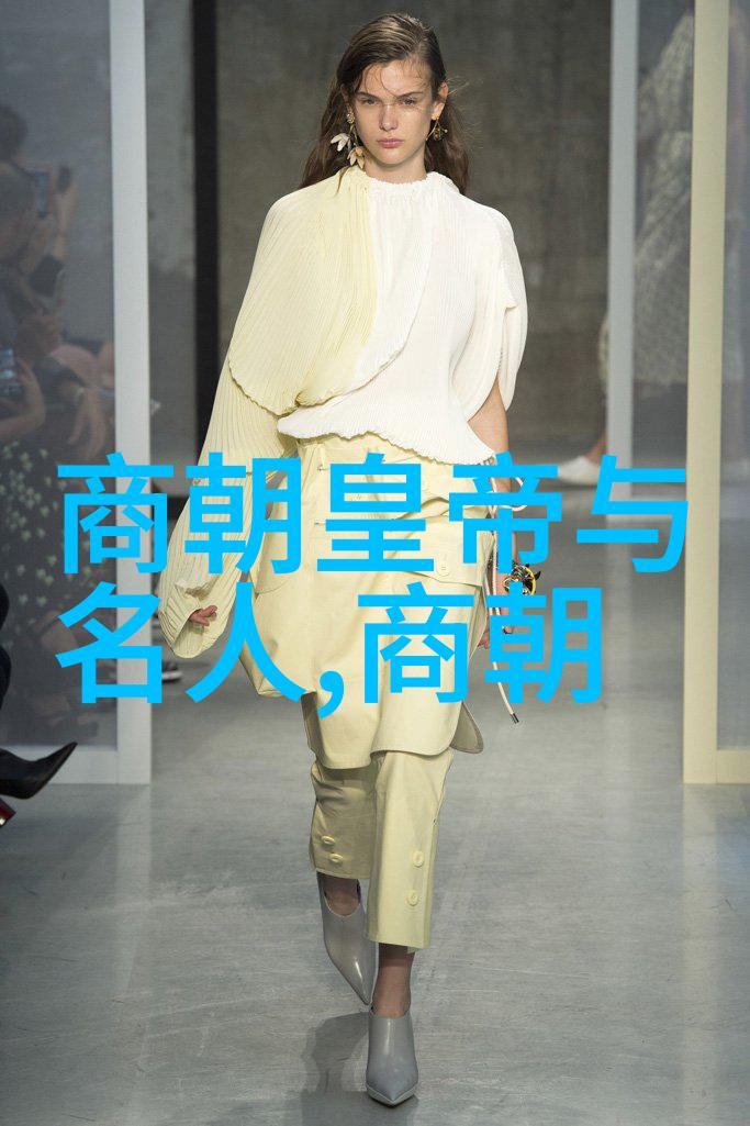 京剧十大青衣之谜宋德珠的位置在哪里