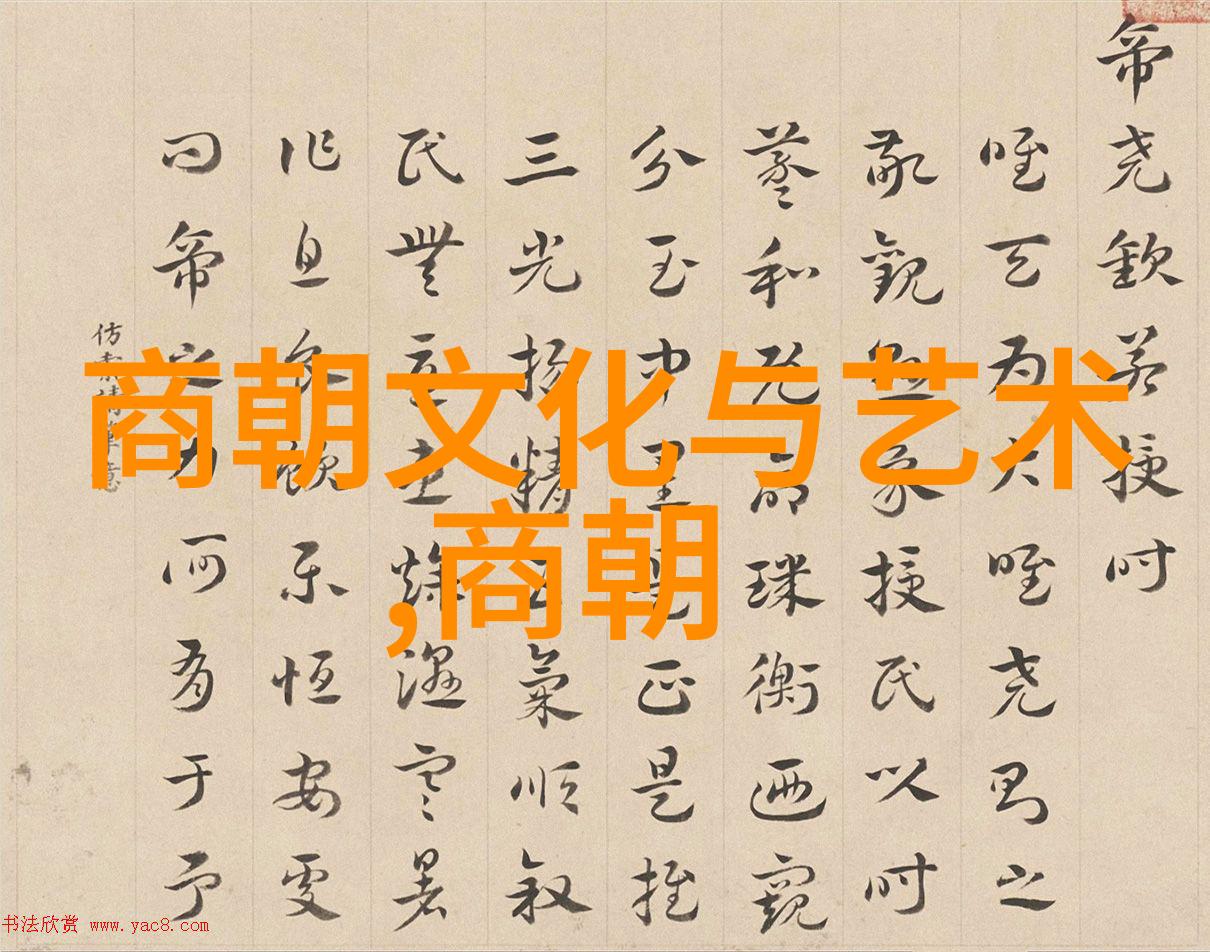 元朝辽阔版图的辉煌与衰落