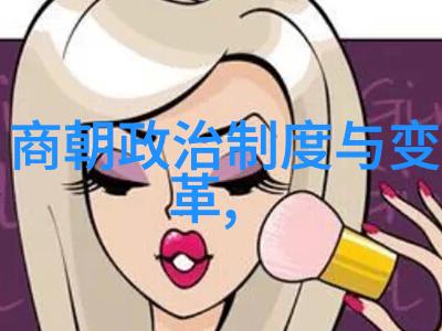 京剧四大行当数据解析马派老生穆雨演绎力度
