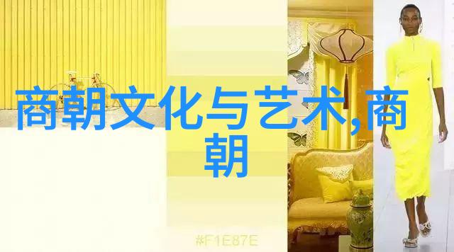好看的元朝历史我眼中的元朝风华从忽必烈到足利义满