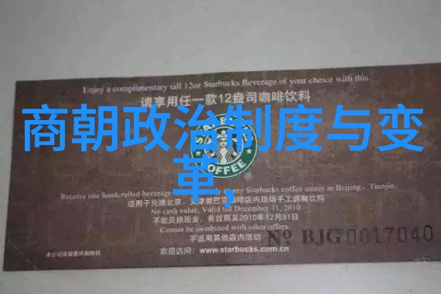 伏羲和女娲造人人类起源的神秘传说