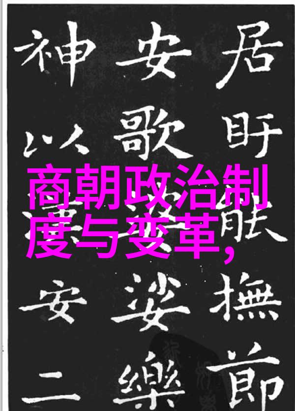 胡家齐京剧票友的传奇演绎