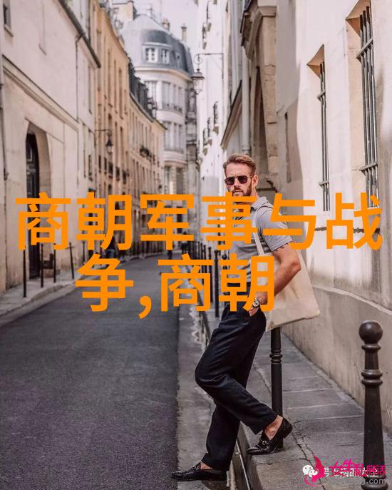 男生的坤坤放到女生的坤里动漫-逆袭之心灵交错男主与女主的奇妙旅程
