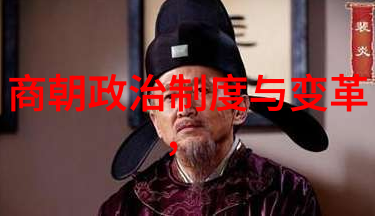北宋灭亡历史上的重要转折点