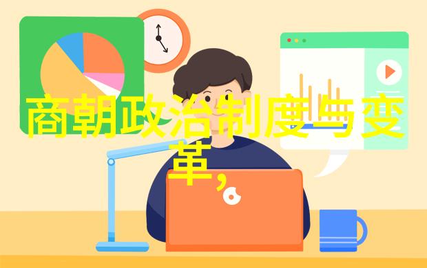水瓶座历史名人中的巅峰之星安东蔡林格