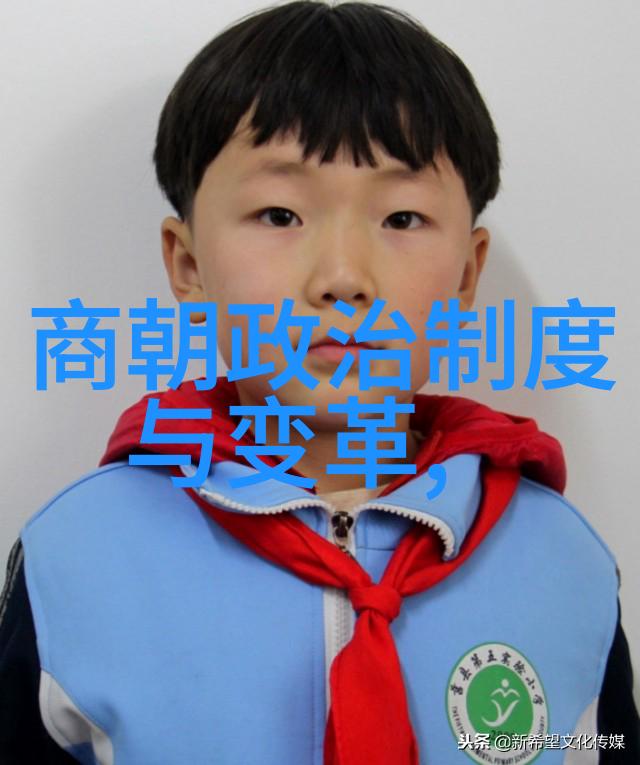 明朝那些事儿小说免费阅读-穿越时空的历史探索免费阅读明朝那些日子的奇妙之旅