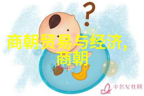 明朝那些事儿7本与9本的区别在哪里
