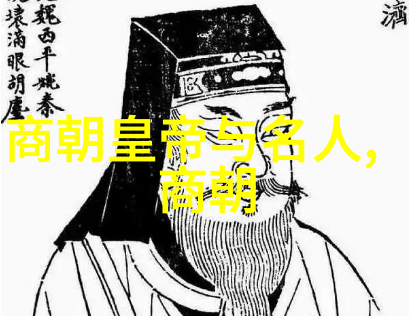 南明末年遗民建立的小朝廷南明残余势力短暂复辟的局面