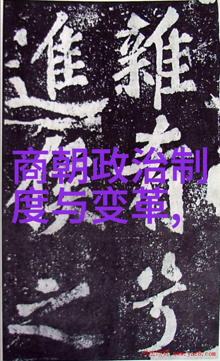 王广显又是谁全球公认的十大伟人中难道没有更为出名的人物吗