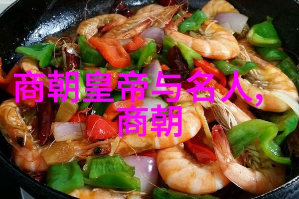 明朝南京之都一段历史的回响