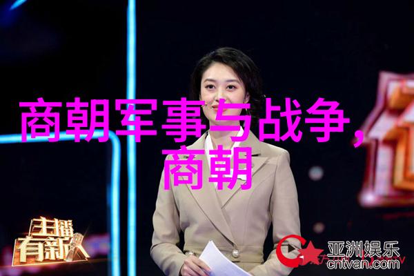 明朝那些事儿-揭秘7本与9本的差异之谜