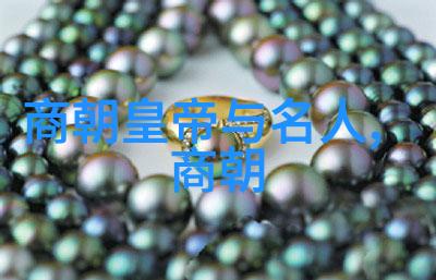 我們應該如何選擇適合四歲兒童聽懂的簡單且有趣的神話經典呢