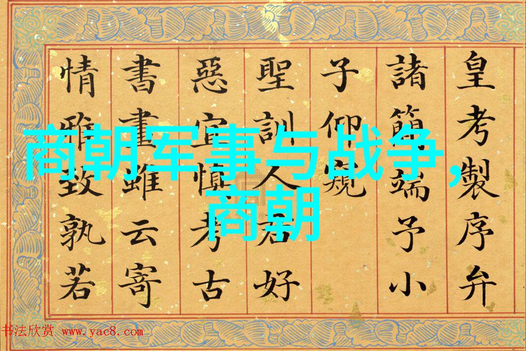 什么是宋词宋代诗人有哪些知名人物