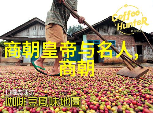 清洁大师明末清初画像里的道教文化