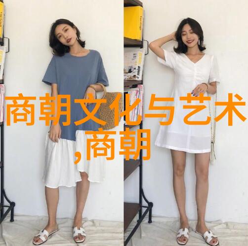 光与影之交错最诡异朝代的秘密篇