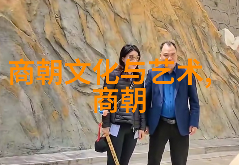 1369年土木堡战役与蒙古人的胜利
