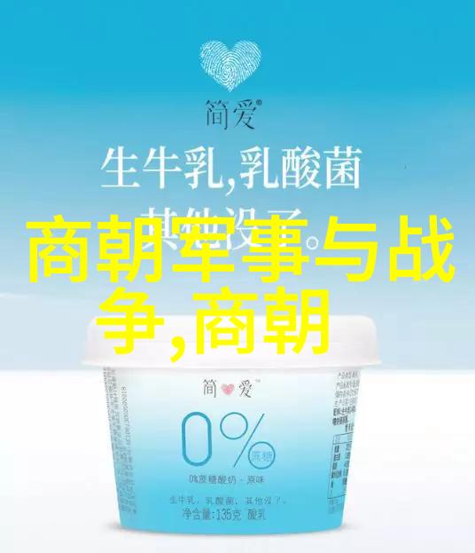 皇帝的沉默乾隆时期与雍正王朝的不spoken