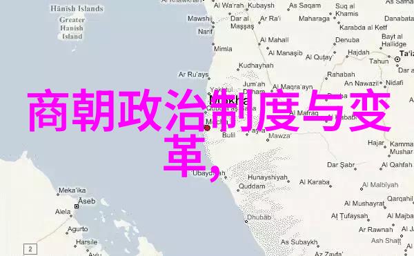 明代著名思想家与数学家的历史足迹