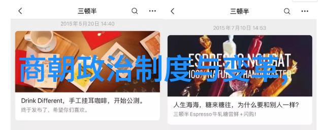 看看我是怎么知道明朝老百姓穿啥衣服的